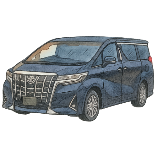 移送費の費用は¥20,000〜