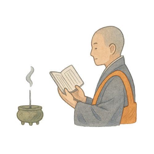 炉前読経