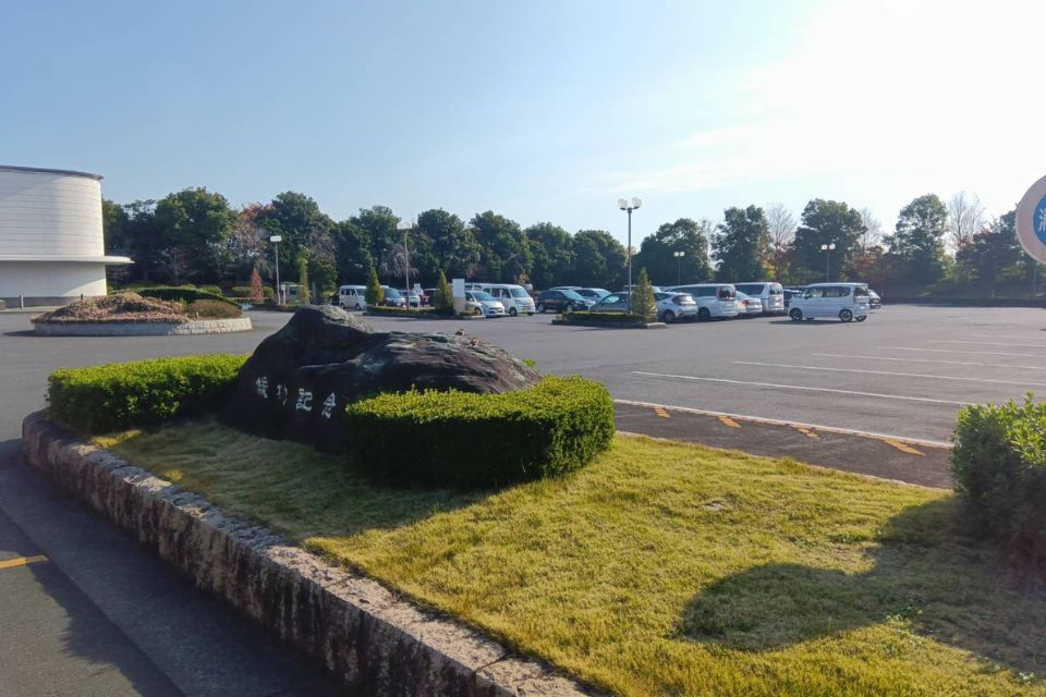 上尾伊奈斎場つつじ苑の駐車場